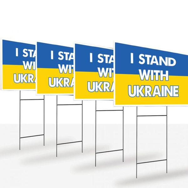 2025 I Stand With Ukraine Yard Sign - Support Ukraine