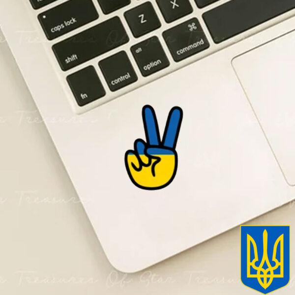 Hi Ukraine 2025 Sticker and Car Magnet