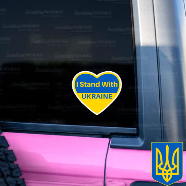 I Stand with Ukraine 2025 Sticker and Car Magnet - Support, Solidarity