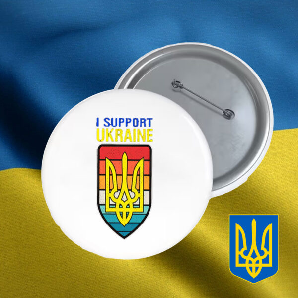 I Support Ukraine 2025 Pin Button