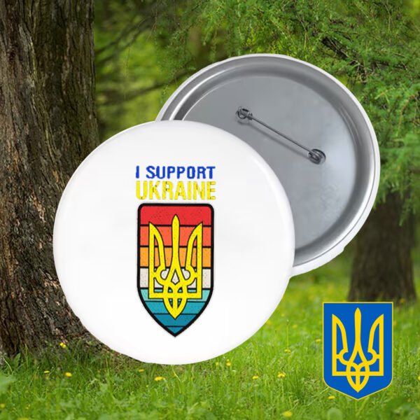 I Support Ukraine 2025 Pin Button