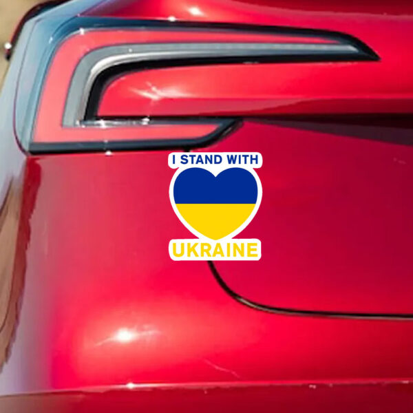 Love Heart I stand with Ukraine 2025 Sticker and Car Magnet