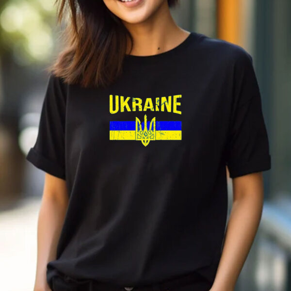 Proud Ukrainian Patriotic 2025 T-shirt