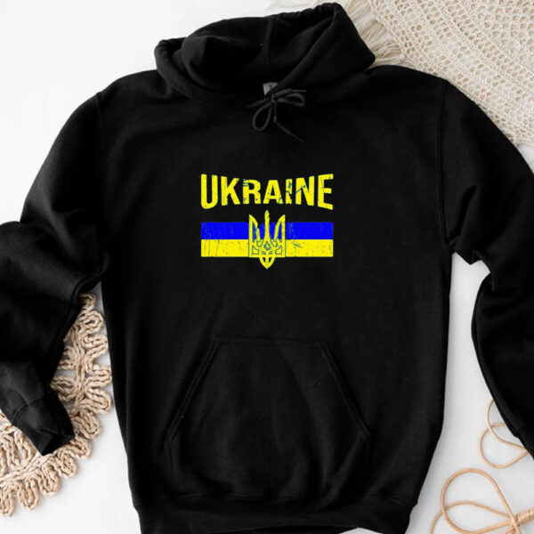 Proud Ukrainian Patriotic 2025 T-shirt