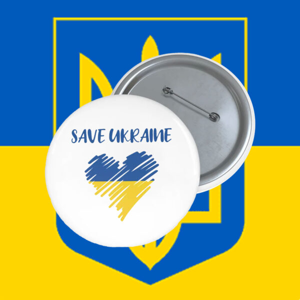 Save Ukraine 2025 Pin Button