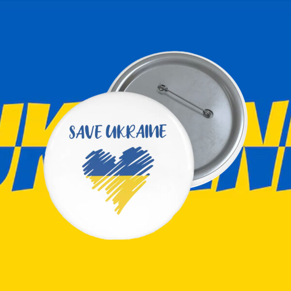 Save Ukraine 2025 Pin Button