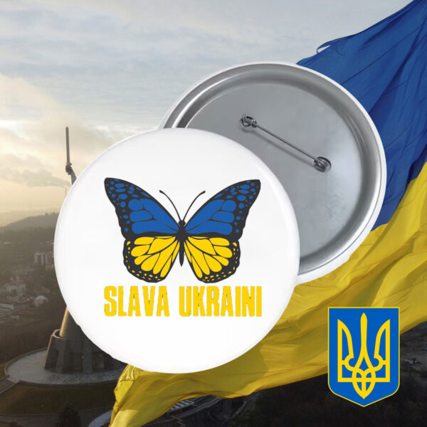 Slava Ukraini 2025 Button