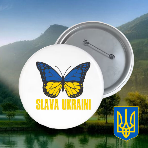 Slava Ukraini 2025 Button