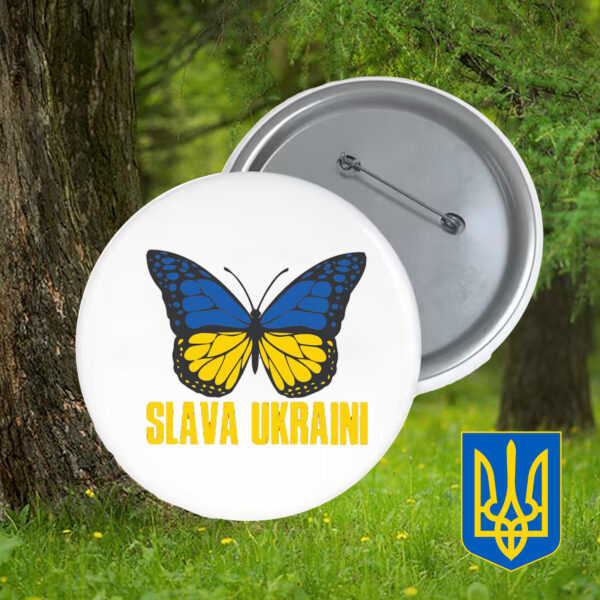 Slava Ukraini 2025 Button