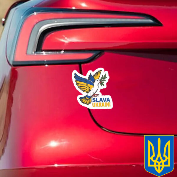 Slava Ukraini 2025 Sticker - I Stand With Ukraine