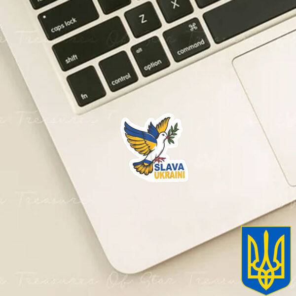 Slava Ukraini 2025 Sticker - I Stand With Ukraine