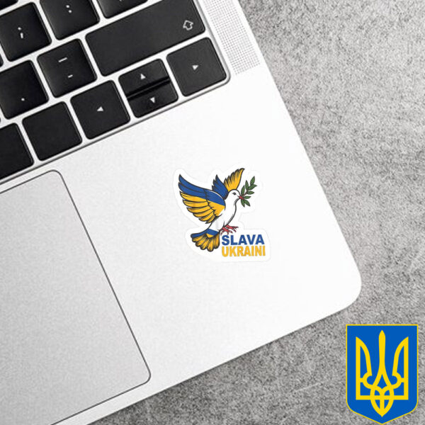 Slava Ukraini 2025 Sticker - I Stand With Ukraine