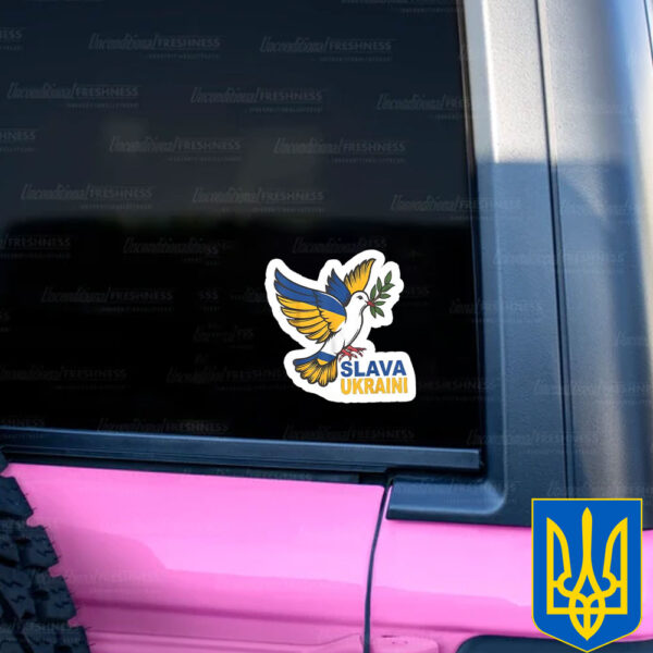 Slava Ukraini 2025 Sticker - I Stand With Ukraine