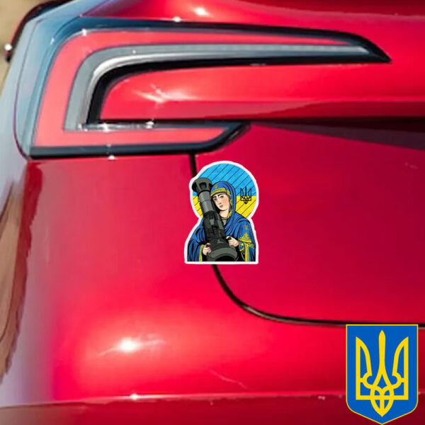 St Javelin Ukraine - Ukrainian War Support 2025 Sticker and Car Magnet