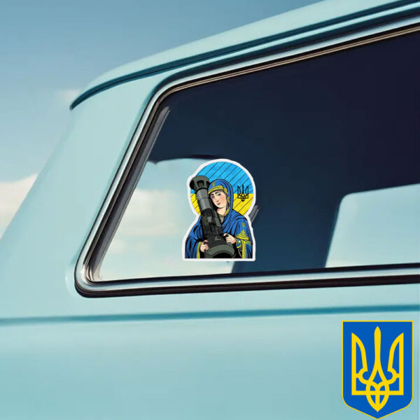 St Javelin Ukraine - Ukrainian War Support 2025 Sticker and Car Magnet