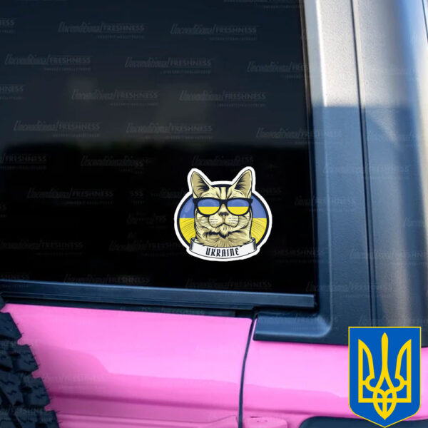 Ukraine Cat Sticker and Car Magnet - Cat Lovers