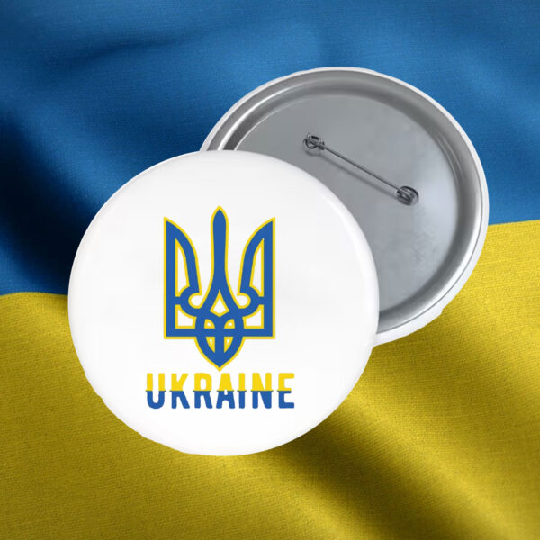 Ukraine Support Symbol 2025 Button