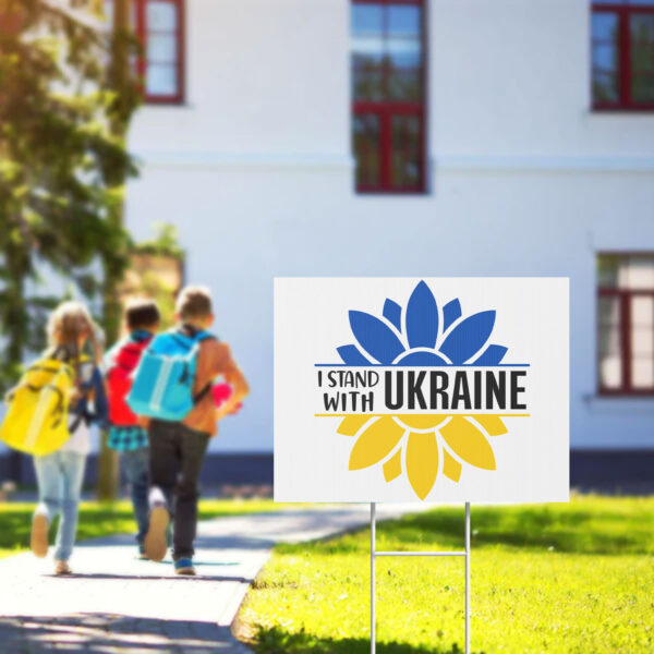 Ukrainian 2025 Yard Sign Outdoor Decor