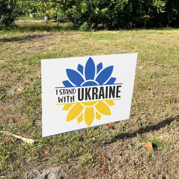 Ukrainian 2025 Yard Sign Outdoor Decor