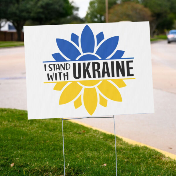 Ukrainian 2025 Yard Sign Outdoor Decor