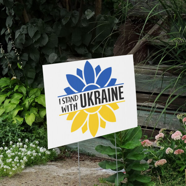 Ukrainian 2025 Yard Sign Outdoor Decor