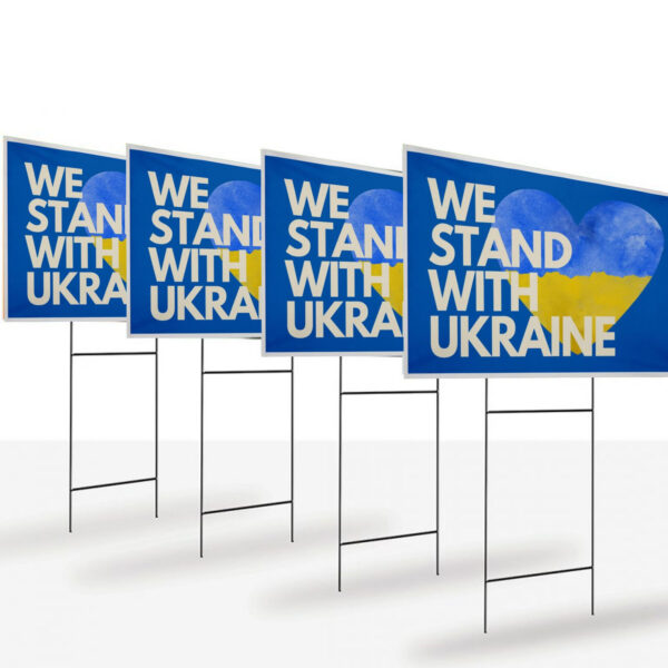 2025 We Stand With Ukraine Yard Sign